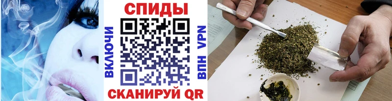 Купить закладки  Ессентукская  БУТИРАТ 99% 