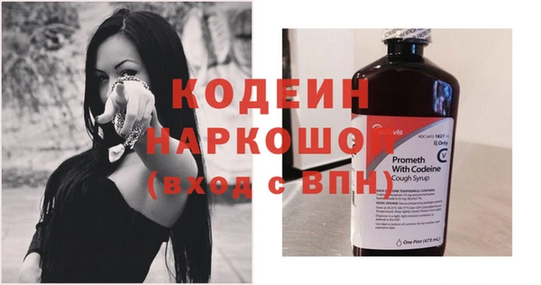 бутират Кукмор