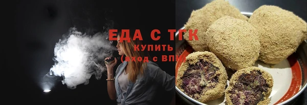 PSILOCYBIN Куйбышев