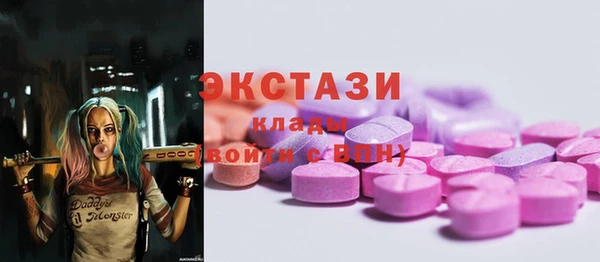 бутират Кукмор