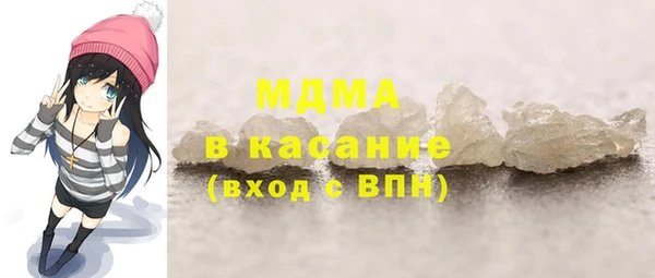 метамфетамин Кулебаки