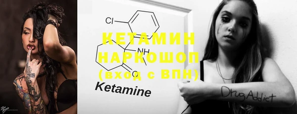 PSILOCYBIN Куйбышев