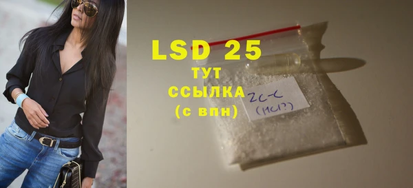 бутират Кукмор