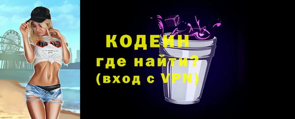 бутират Кукмор