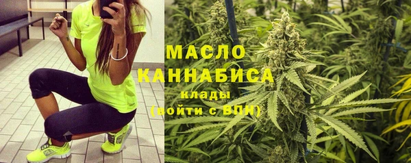бутират Кукмор
