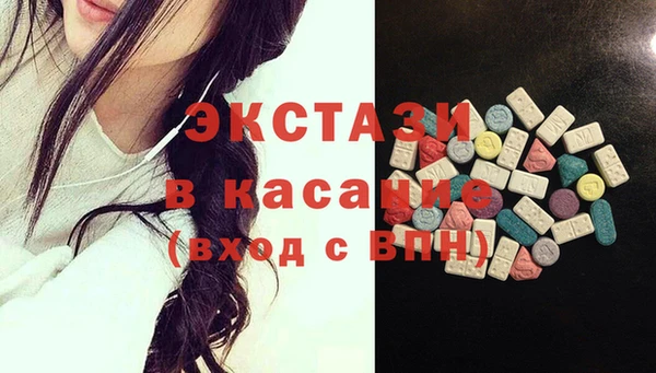 PSILOCYBIN Куйбышев