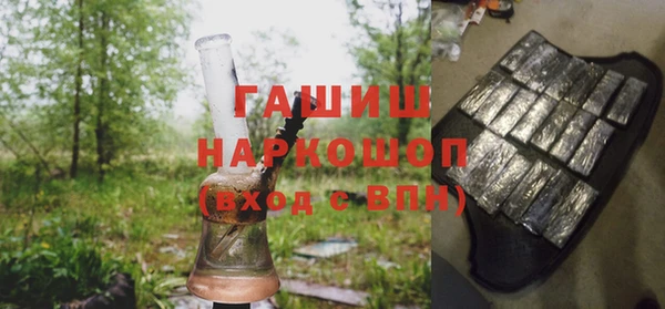 спиды Лабытнанги