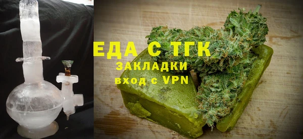 бутират Кукмор