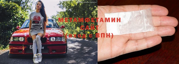 мдпв Ладушкин