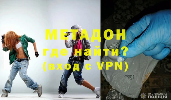 PSILOCYBIN Куйбышев