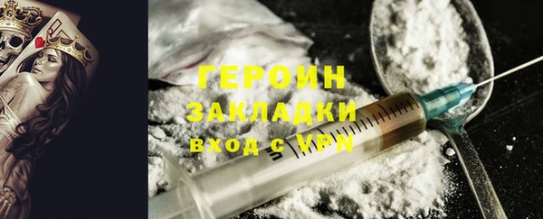 PSILOCYBIN Куйбышев